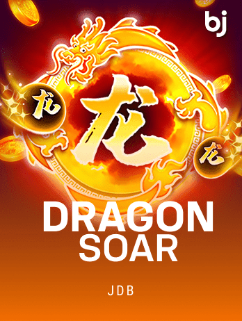 Dragon Soar game icon